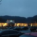 담양온천한식당 이미지