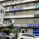 SG스크린골프 지족점 | [공지] SG 라온 스크린 골프 원포인트 레슨을 잘하는 부천 스크린 골프 후기