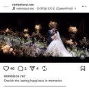 레미니스호텔 이미지