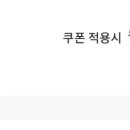 그랜드고시텔 - 관악구 남부순환로 1395 | 그랜드고시텔