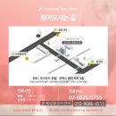 오크우드봄의원 이미지