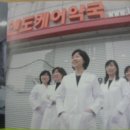 기분좋은약국 이미지