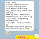 미소나라 어린이집 | 9·10월 가을 추석 우리나라 주제 수업 송편 바람떡...수업 유치원 어린이집 공공기관 기업 단체행사...