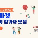 착한구이 식육식당 이미지