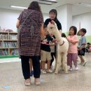 여주대학부속유치원