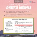 중앙문고 이미지