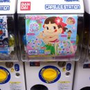 뽑기 스테이션 이미지