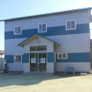 백인농장 이미지