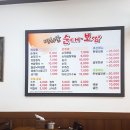 방화골 순대보쌈 이미지