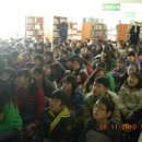 수원 칠보초등학교 경제교육 이미지