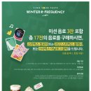 스타벅스춘천퇴계DT점 네이버블로그