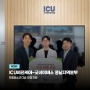 영남안경원 이미지