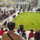 송내어울마당 이미지