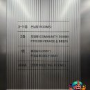 에이치에비뉴호텔 성신여대점 이미지