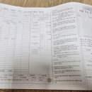 우성안과의원 이미지