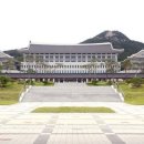 안다미로 유통