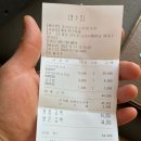뚱보축산 | (265)[경남/진주]진주돼지갈비맛집.뚱보화로불고기평거점.현지인추천.아버지와식사.(내돈내산&솔직후기)