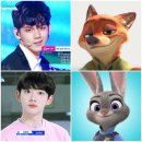 주디