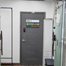 부천중상동유도짐 | 상동 필라테스"필라테스 쏘울"