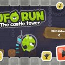 유에프오게임 이미지