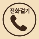 TY메디칼 네이버블로그