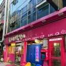 혜정 | 춘천 닭갈비 골목 맛집｜춘천을 가는 이유가 되는 집, 혜정닭갈비 또간집 내돈내산 후기