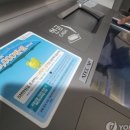 TF부동산공인중개사사무소 이미지