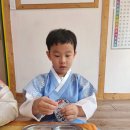 💖9월 4주💖 추석행사 "산적꼬치" 이미지