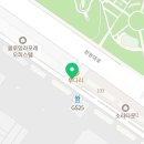 삼겹파티가음정점 이미지