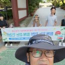 삼화제분(주) 이미지