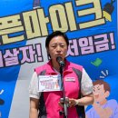 농협유통비정규직노동조합 이미지