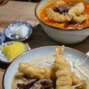 뽕제이짬뽕 이미지