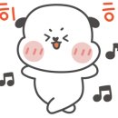 그대를 읽다 이미지