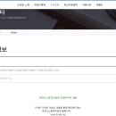 부천시노동복지회관 이미지