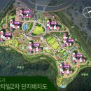 대원에너지 이미지