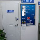 부여세탁 네이버블로그