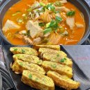 구로동맛집 돼지고기 김치찌개 김.유.LEE찌개집