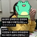 유현 축사 이미지