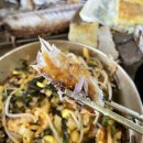 성곡동 까치구멍집 | 안동 향토음식 헛제사밥 까치구멍집 월영교맛집 헛제사밥고등어세트 후기