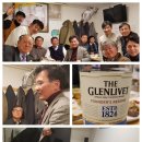정함세무회계사무소 - 이천시 부악로 74 | 정함세무회계사무소