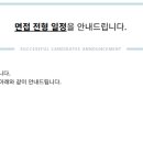 [KTR 한국화학융합시험연구원]