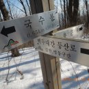 화동중화로 이미지