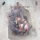 에밀레 이미지