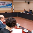 광양 보건대 총장취임식 오마이뉴스