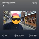 뽑기베리 이미지