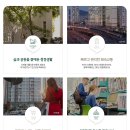 대문초교 이미지