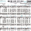구주 이미지