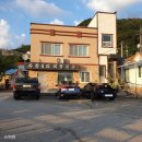 사창4리 이미지