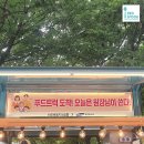 둥지너싱홈 이미지