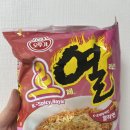 [ 오뚜기 열라면 로제 후기｜매운덕후가 먹어본 신상 라면 솔직 리뷰]